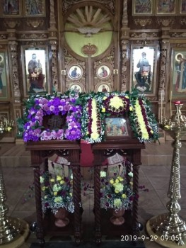 научите украшать иконы цветами - IMG_20190929_090600.jpg