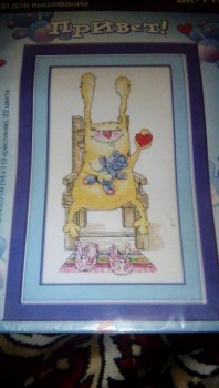 Рукодельный марафон - 9 - IMG_20191001_063709.jpg