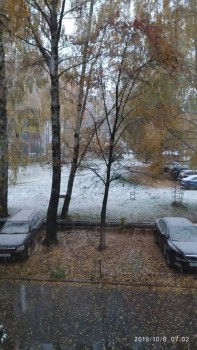 А что у нас с погодой? -6 - IMG_20191006_070238.jpg