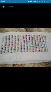 Искусство вышивания - Screenshot_20181013-211255_OLXua.jpg