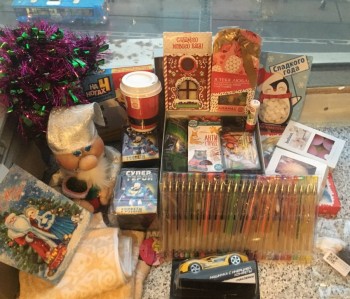 Рождественская акция - 2020 - BE259AB2-620B-4C8E-B88F-9B6880A17F03.jpeg