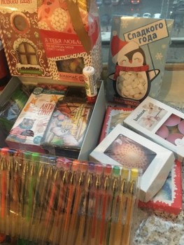 Рождественская акция - 2020 - 2006AECF-5E0A-47C6-B394-46EE4D0EF2C8.jpeg