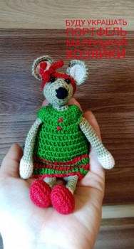 Вяжем крючком-2 - IMG_20191222_164514_485.jpg