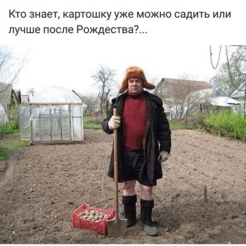 А что у нас с погодой? -6 - ipkvoeGc3YI.jpg