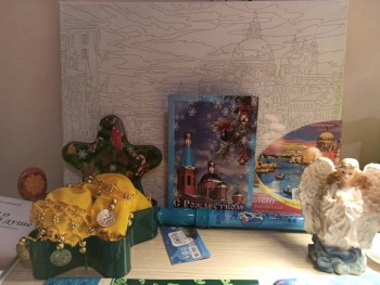 Рождественская акция - 2020 - IMG_20191224_163733.jpg