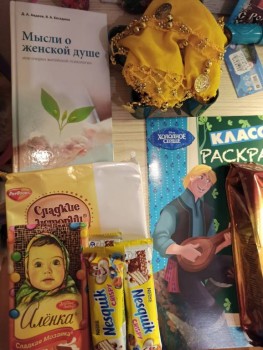 Рождественская акция - 2020 - IMG_20191224_163954.jpg