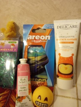 Рождественская акция - 2020 - акцjаmC7CVUaNOg.jpg