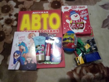 Рождественская акция - 2020 - P00101-005711.jpg