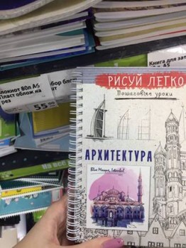 Рождественская акция - 2020 - scale_1200.jpg