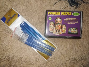 Рождественская акция - 2020 - IMG_20200108_202946.jpg