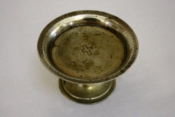 Сайт о святителе Луке Войно-Ясенецком  - 2C1038FF-1FCF-4E73-AF3A-5A8D3D87D543.jpeg