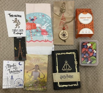 Рождественская акция - 2020 - 2BA74E72-CC62-4EFD-8DF8-87BB5F6394FE.jpeg