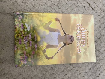 Рождественская акция - 2020 - B05E389E-B6EE-4277-90A5-A27BE3828DE3.jpeg