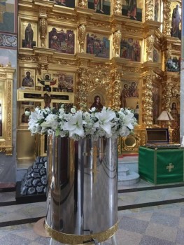 научите украшать иконы цветами - IMG-20200118-WA0057.jpg