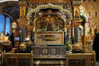 научите украшать иконы цветами - IMG-20200115-WA0018.jpg