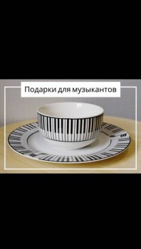 Говорилки о пении, нотах и т.д. - Screenshot_20200204_115044.jpg