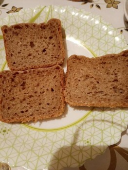 Домашний хлеб из духовки  - IMG_20200225_213409.jpg