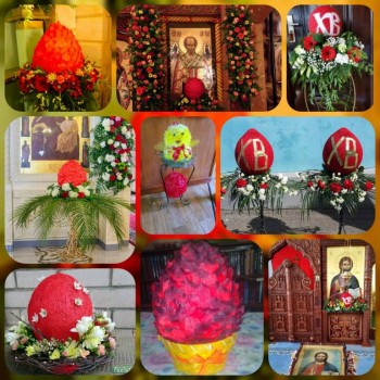 научите украшать иконы цветами - IMG-20200408-WA0022.jpg