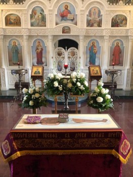 научите украшать иконы цветами - IMG-20200409-WA0048.jpg