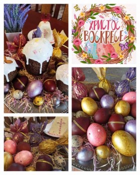 Куличи Выпекаем, украшаем, на стол подаем  - IMG-ab4a8be7eeba9cb28a569d7ee1c49540-V.jpg