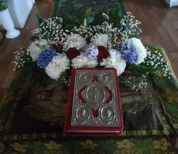 научите украшать иконы цветами - IMG_20200419_095915.jpg