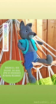 Вяжем крючком-2 - IMG_20200411_100615_623.jpg