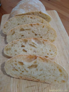 Домашний хлеб из духовки  - IMG_20200502_100225.jpg