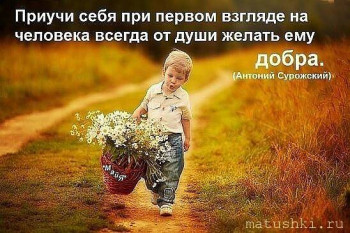 Памятки - i (27).jpg