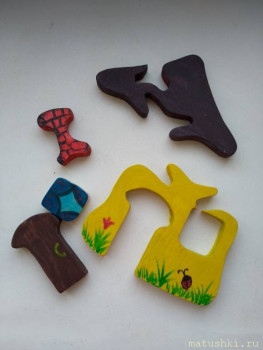 Карантиним с пользой - IMG_20200507_092158148~2.jpg