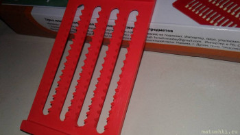 Кухонные разговоры флудим ТУТ -6 - 20190329_192645.jpg