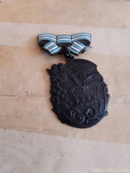 Великая отечественная война - IMG-52552fc5b87dc3b56677bf2d0691416e-V.jpg