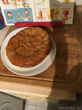 Кухонные разговоры флудим ТУТ -6 - D2B08F52-912B-42B1-854A-0D302DB9006F.jpeg