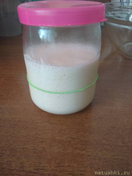 Домашний хлеб из духовки  - IMG_20200517_095559.jpg