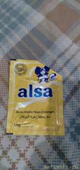 Кухонные разговоры флудим ТУТ -6 - 20200521_225225.jpg