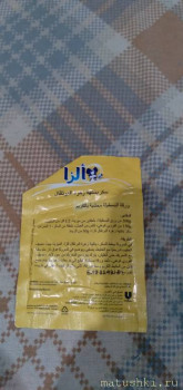 Кухонные разговоры флудим ТУТ -6 - 20200521_225233.jpg