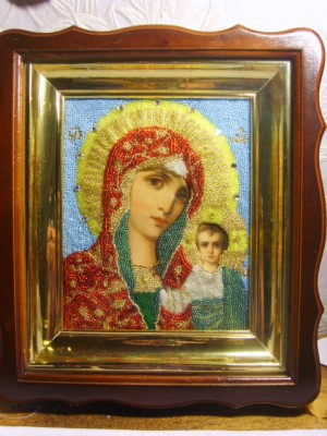 Вышивка бисером - S8303390.JPG