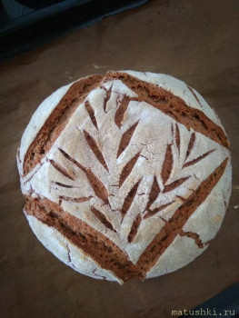 Домашний хлеб из духовки  - IMG_20200609_141538.jpg