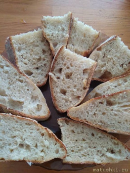 Домашний хлеб из духовки  - IMG_20200610_151345.jpg