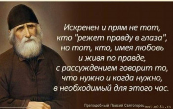 Памятки - m4wTON5Xc2s.jpg