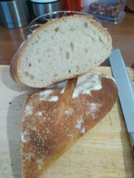 Домашний хлеб из духовки  - IMG_20200621_195514.jpg