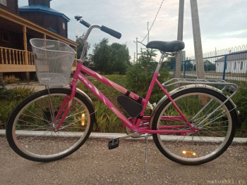 Помогите выбрать велосипед. - IMG_20200710_205537.jpg