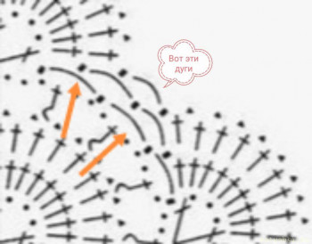 Вяжем крючком-2 - IMG_20200724_220756.jpg