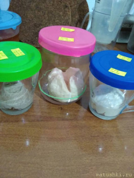 Домашний хлеб из духовки  - IMG_20200810_210144.jpg