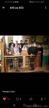 Тема для КОРОТКИХ вопросов-6 - Screenshot_20200821_232716_com.vkontakte.android.jpg