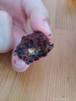 Клуб любителей чая и кофе - IMG_20200822_125710.jpg