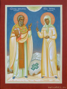 Святые новомученики протоиерей Михаил и матушка Ирина Чехрановы