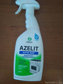 Кухонные разговоры флудим ТУТ -6 - IMG_20200827_113825.jpg