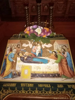 научите украшать иконы цветами - IMG_20200827_192812.jpg