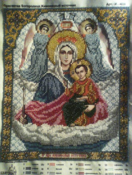 Вышивка бисером - IMG_20200902_063713.jpg