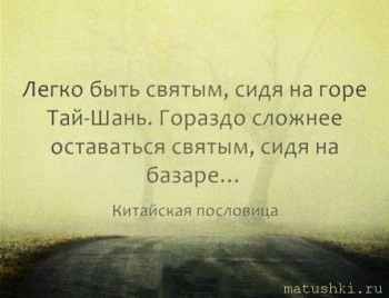 Памятки - aYZRSL0TVDM.jpg